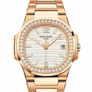 Patek Philippe Nautilus 18Kt Rose Gold White Dial 32Mm Diamond Ladies Watch 7010-1R-011