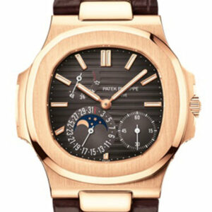 Patek Philippe Nautilus Brown Dial Watches 5712R-001 Watch