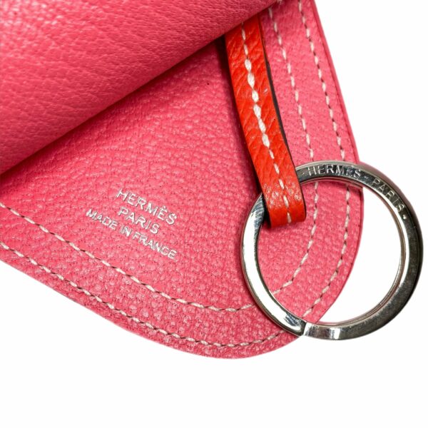 HM Camail Bag Charm/Key Holder - Image 5