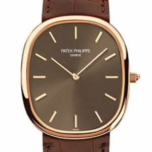 Patek Philippe Golden Ellipse Automatic Brown Dial 18 Kt Rose Gold Mens Watch 3738/100R-001