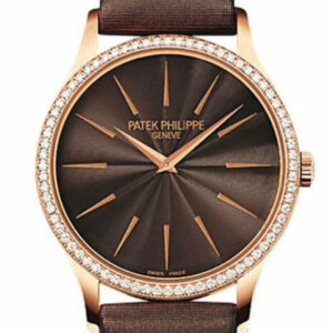 Patek Philippe Calatrava Rose Gold Brown Dial 33Mm Ladies Watch 4897R-001