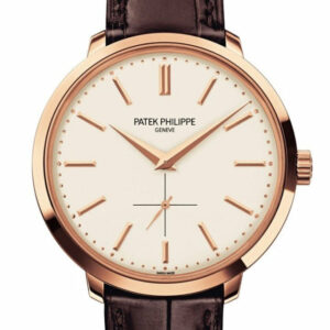 Patek Philippe Calatrava Silver Dial 18K Rose Gold Leather 38Mm Mens Watch 5123R-001