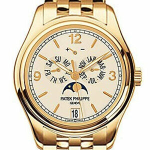 Patek Philippe Complications Mechanical Ivory Dial 38Mm Mens Watch 5146/1J-001