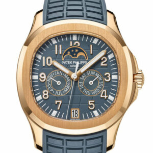 Patek Philippe Aquanaut Luce Annual Calendar Watch 5261R 5261R-001