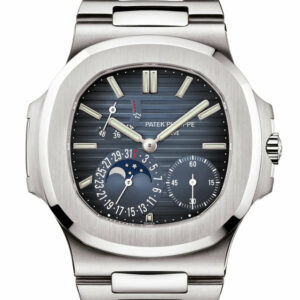 Patek Philippe Nautilus Blue Dial Stainless Steel Men's Watch 2020 Model 5712/1A-001